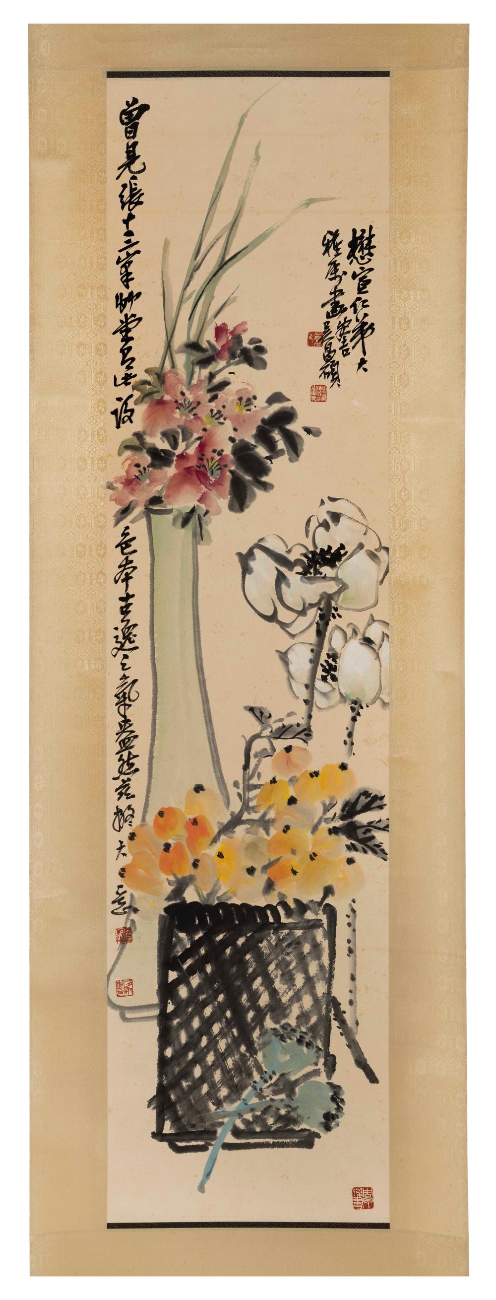 CHINESE SCROLL PAINTING EARLY 20TH