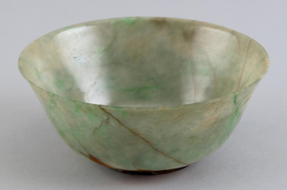 CHINESE CELADON JADE BOWL 19TH CENTURY