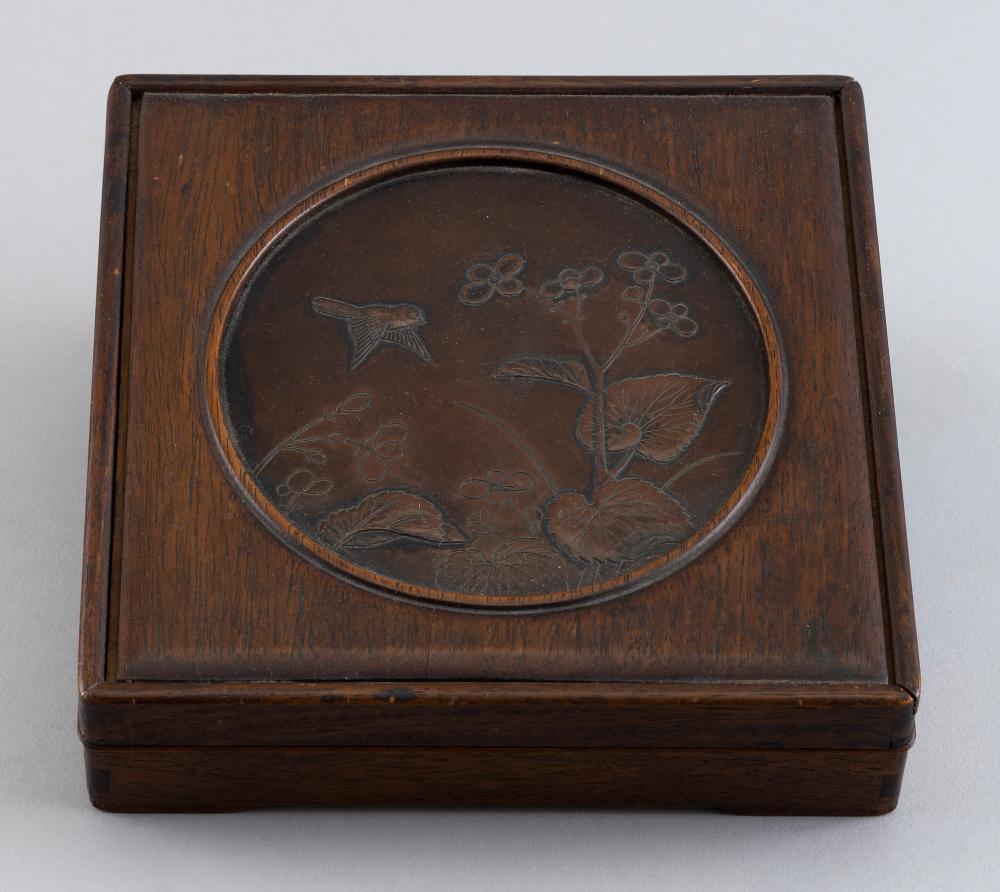 JAPANESE ROSEWOOD SQUARE BOX EARLY