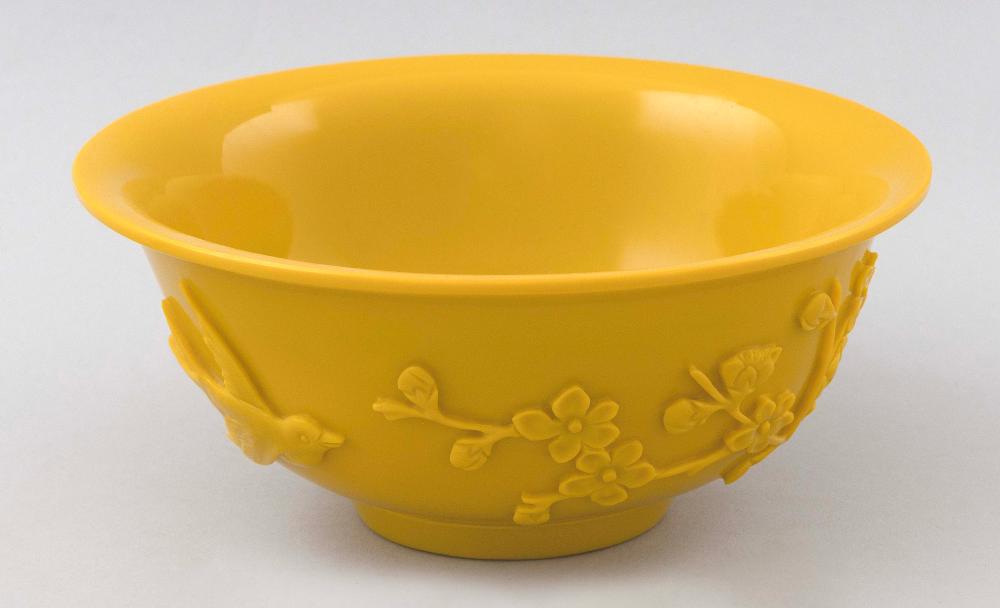 IMPERIAL YELLOW PEKING GLASS BOWL 35119a