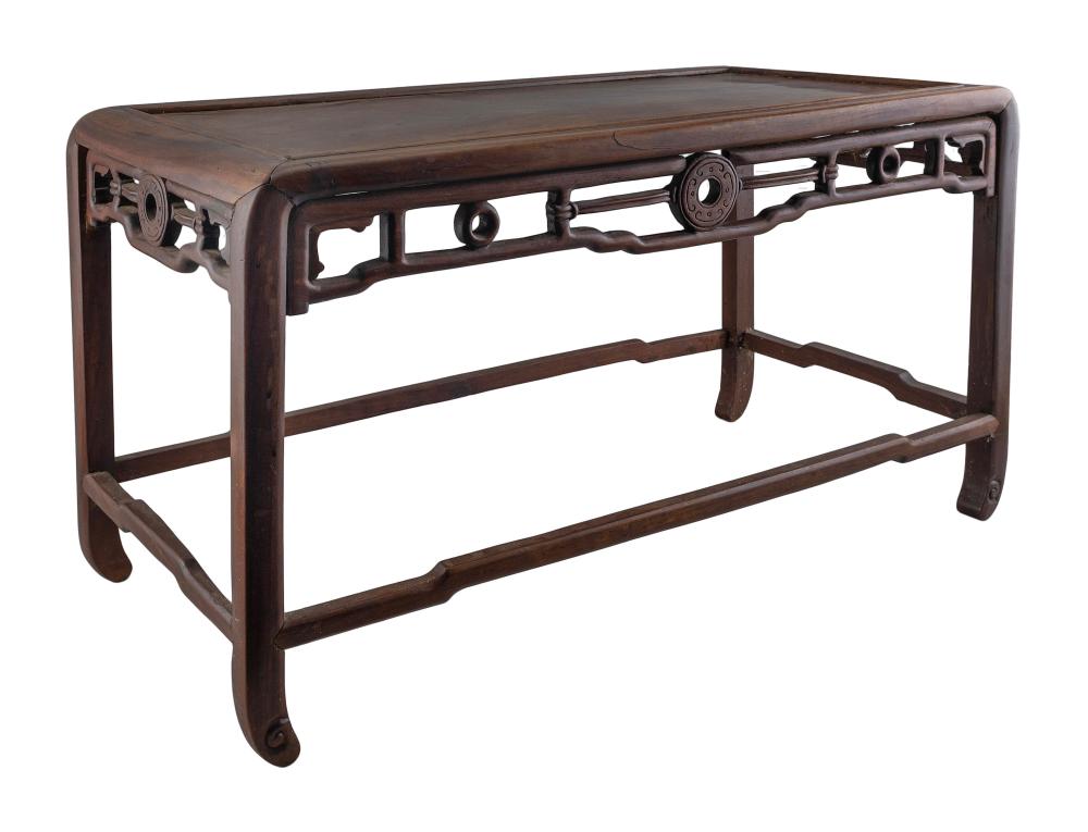 CHINESE CARVED ROSEWOOD LOW TABLE