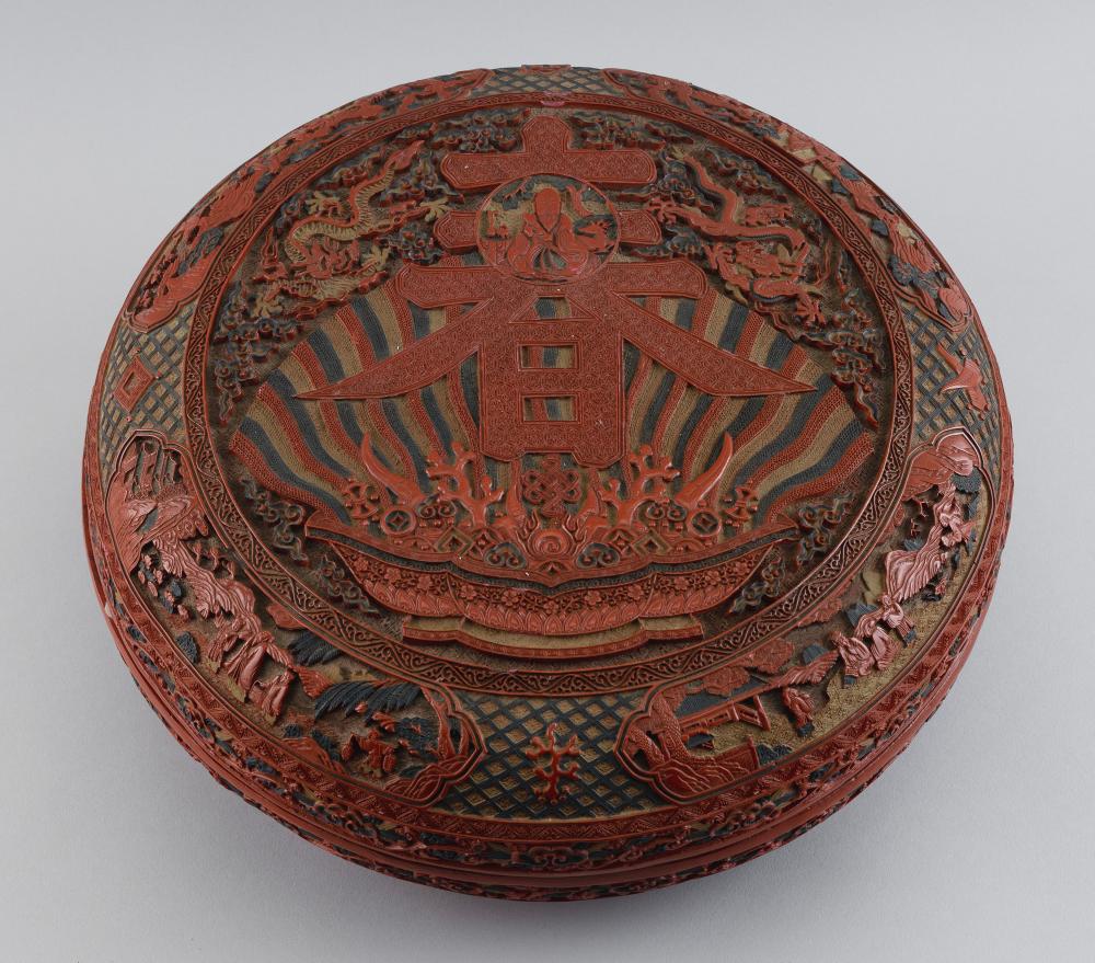 CHINESE RED AND BLACK CARVED CINNABAR 3511da