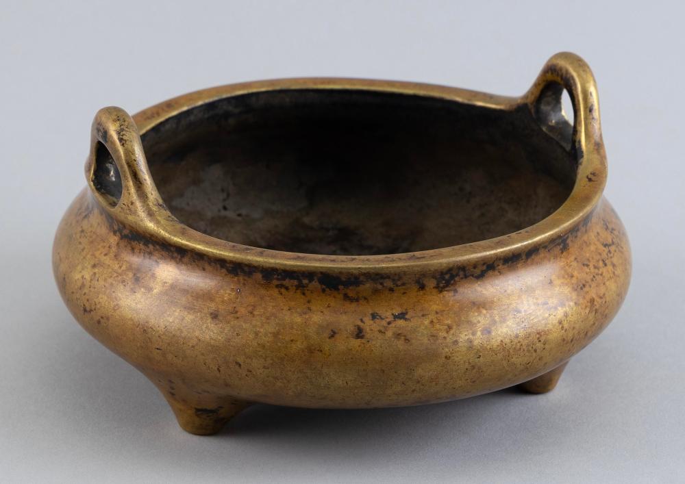 CHINESE BRONZE CENSER LATE 19TH