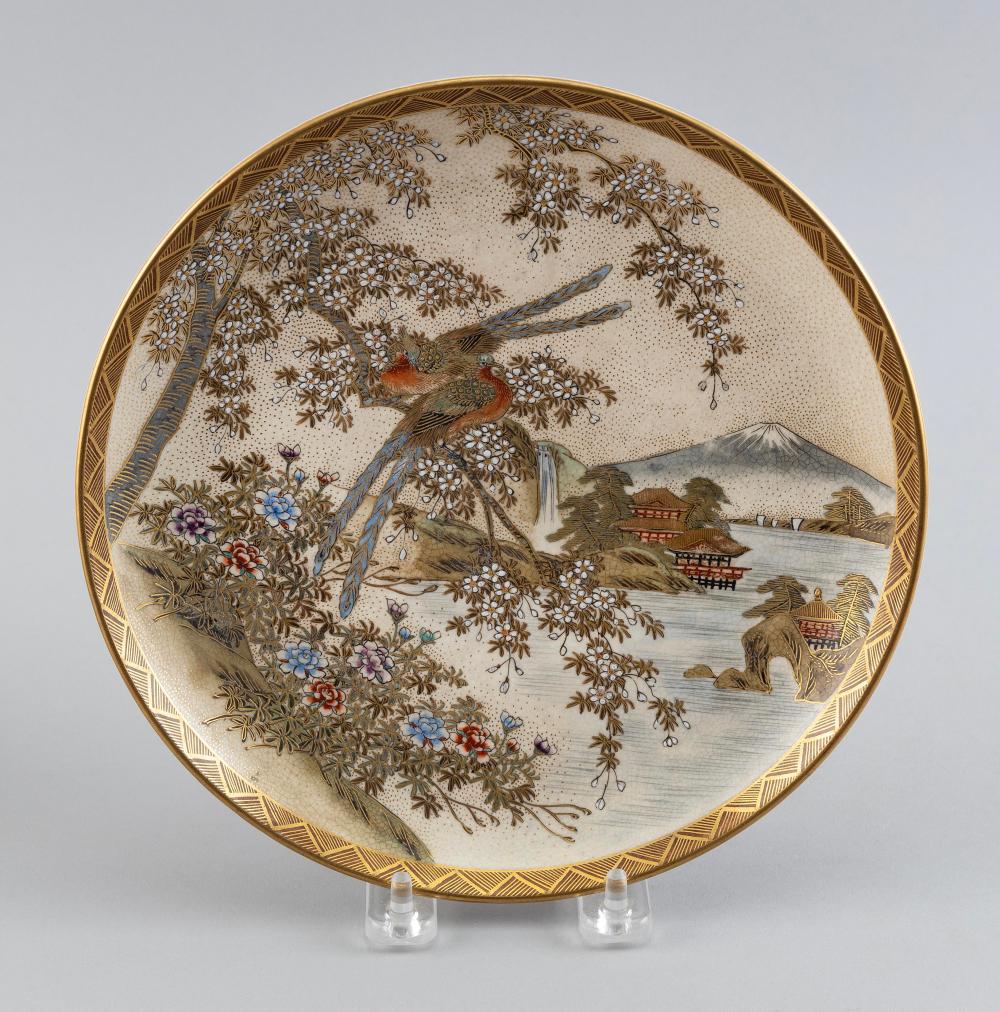 JAPANESE SATSUMA PORCELAIN PLATE 351220