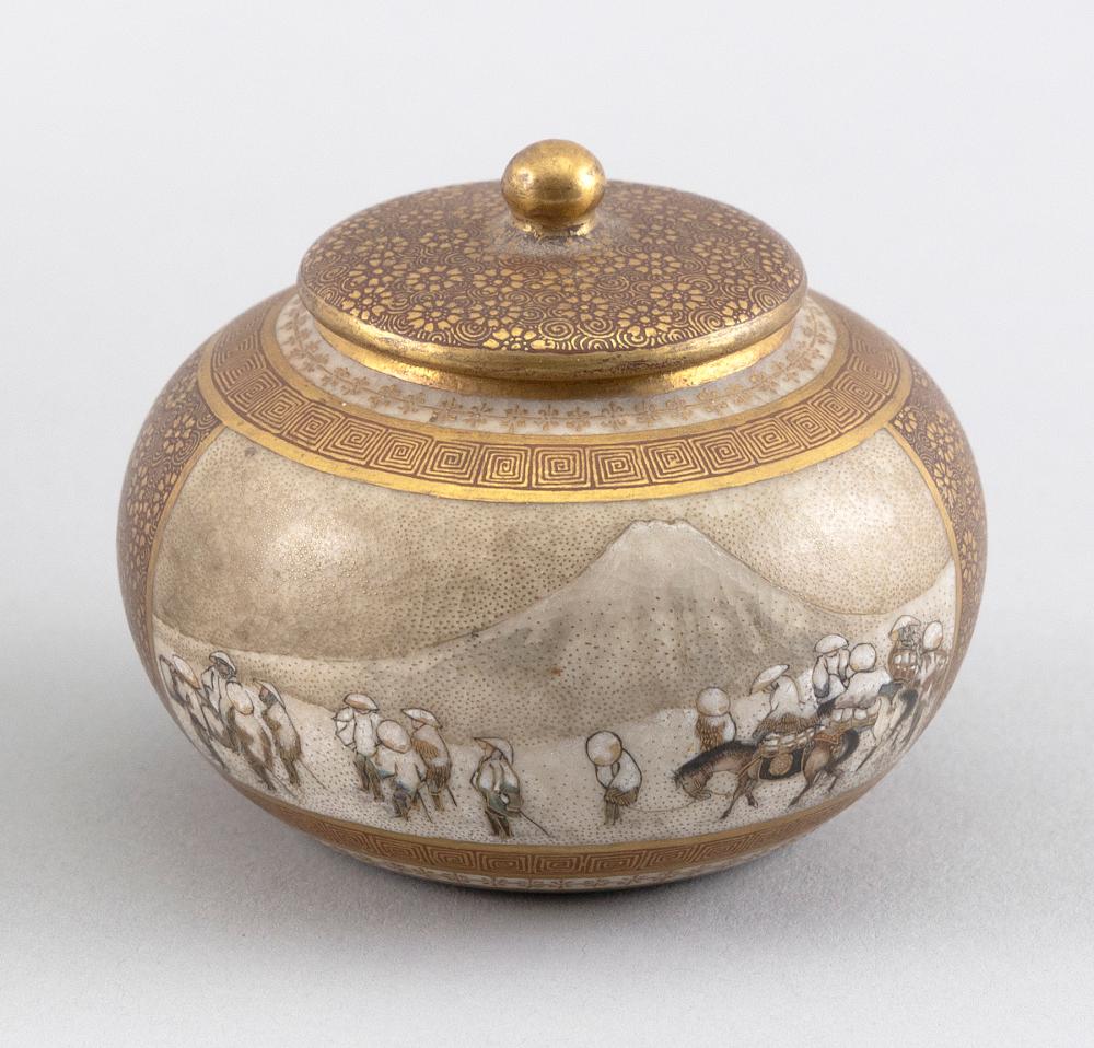 JAPANESE SATSUMA PORCELAIN COVERED