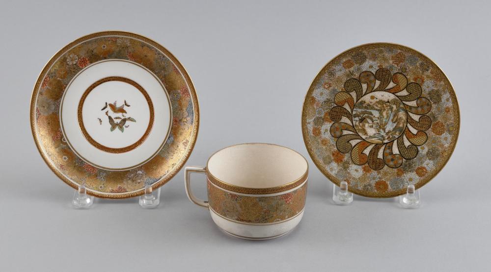 JAPANESE SATSUMA PORCELAIN CUP AND TWO