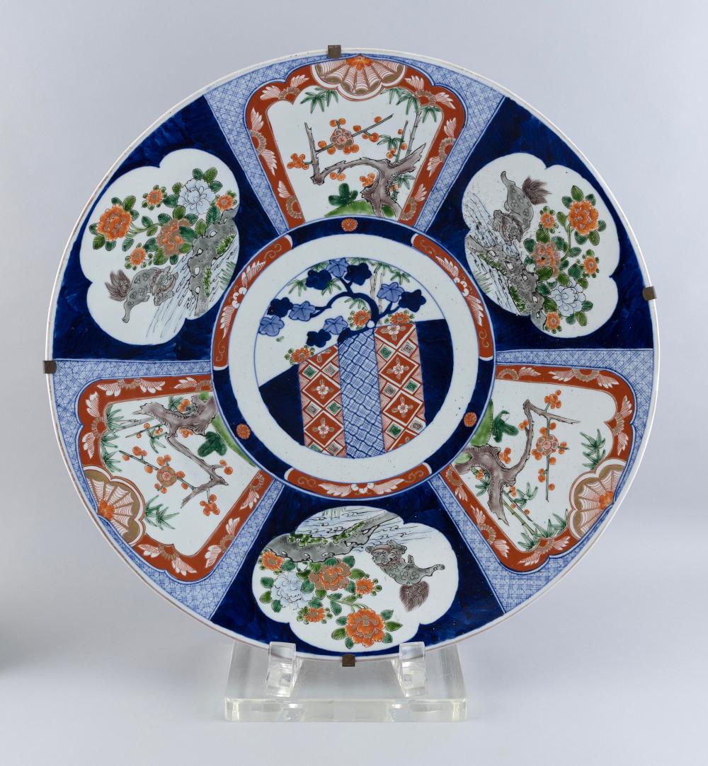 LARGE JAPANESE IMARI PORCELAIN 351231