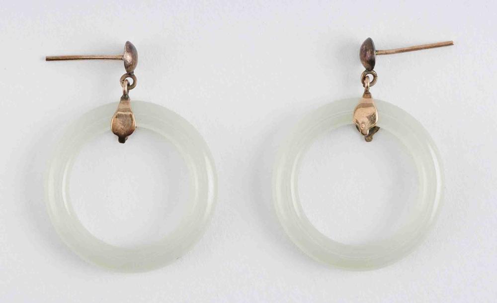 PAIR OF CHINESE LIGHT CELADON JADE 351254