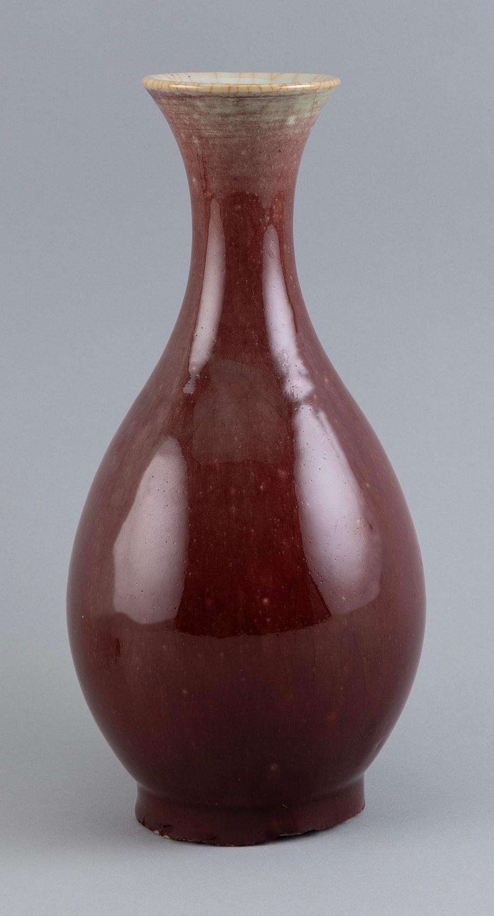 CHINESE PEACH-BLOOM PORCELAIN VASE