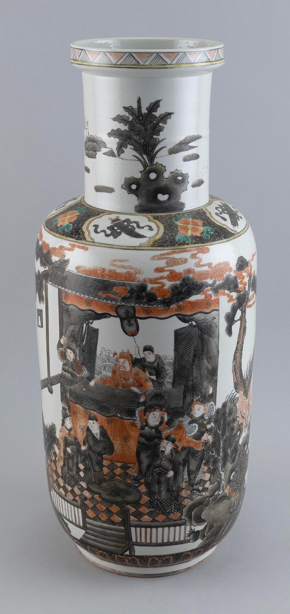 CHINESE PORCELAIN ROULEAU VASE 35126f