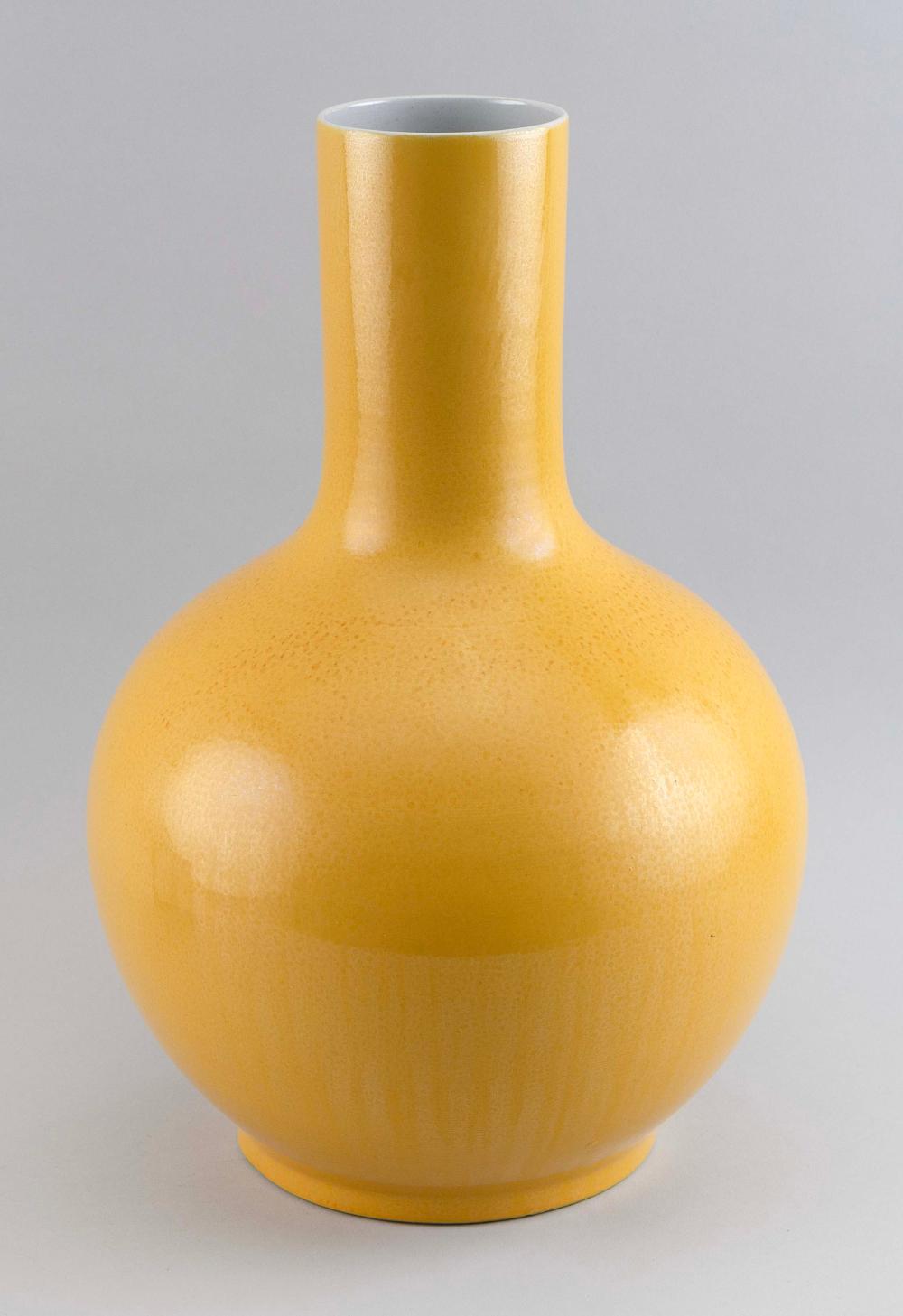 CHINESE IMPERIAL YELLOW GLAZE PORCELAIN