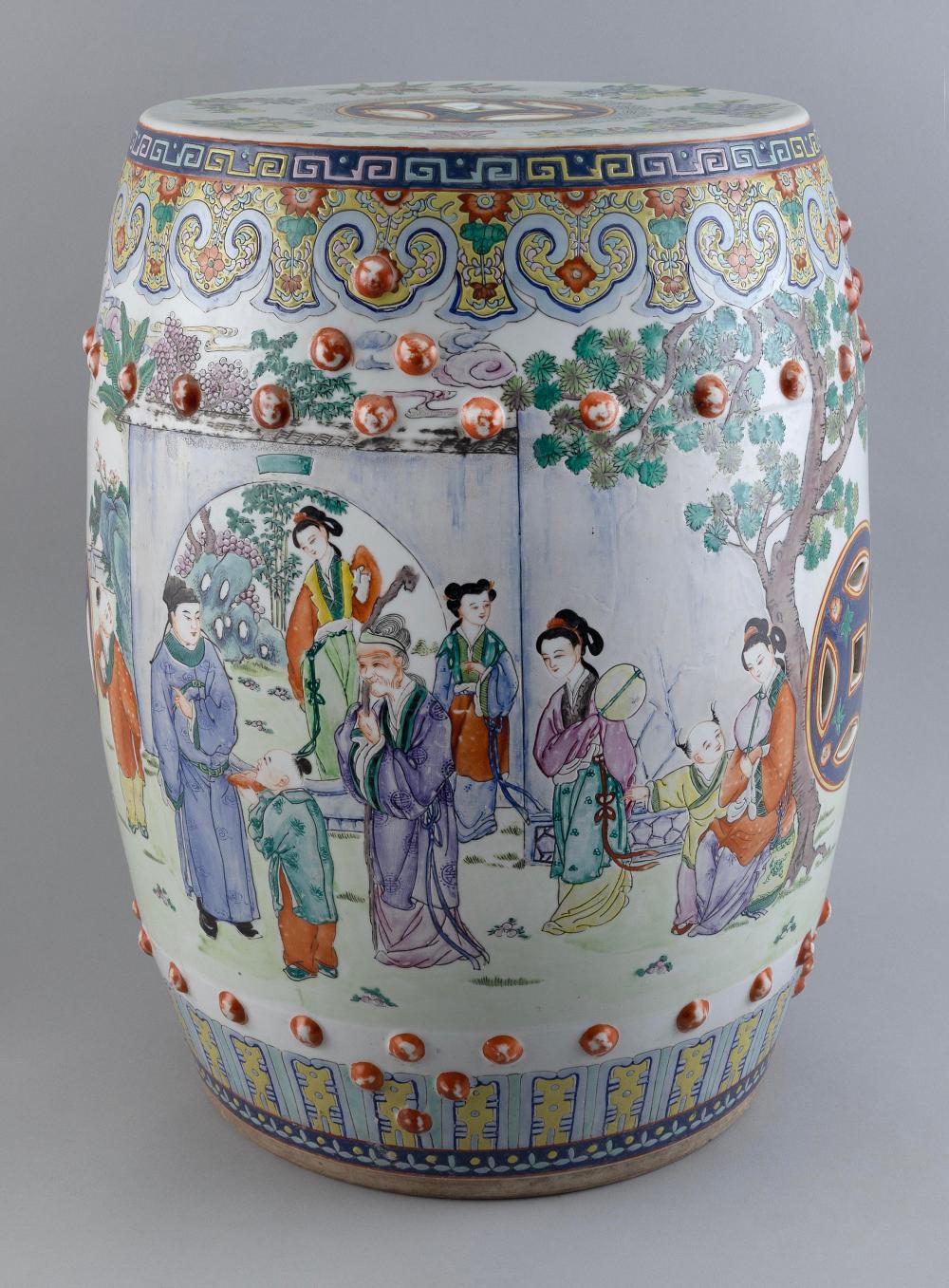 CHINESE FAMILLE ROSE PORCELAIN 35126b