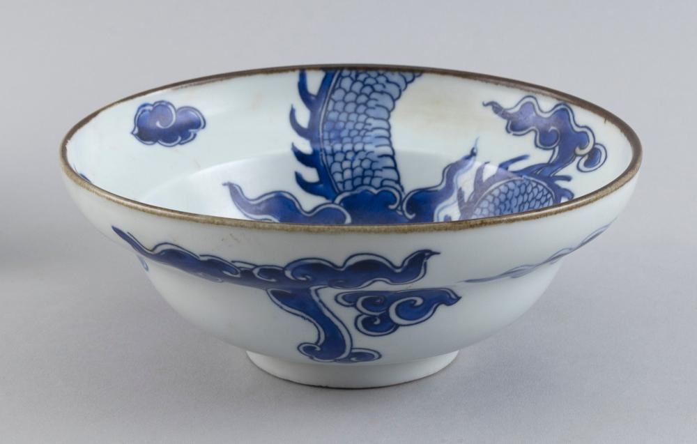 CHINESE BLUE AND WHITE PORCELAIN 35127a