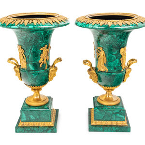 A Pair of Gilt Bronze Mounted Malachite 351272