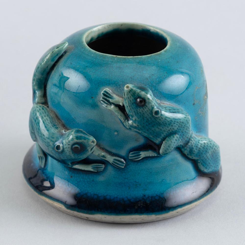 JAPANESE TURQUOISE GLAZE PORCELAIN 351288