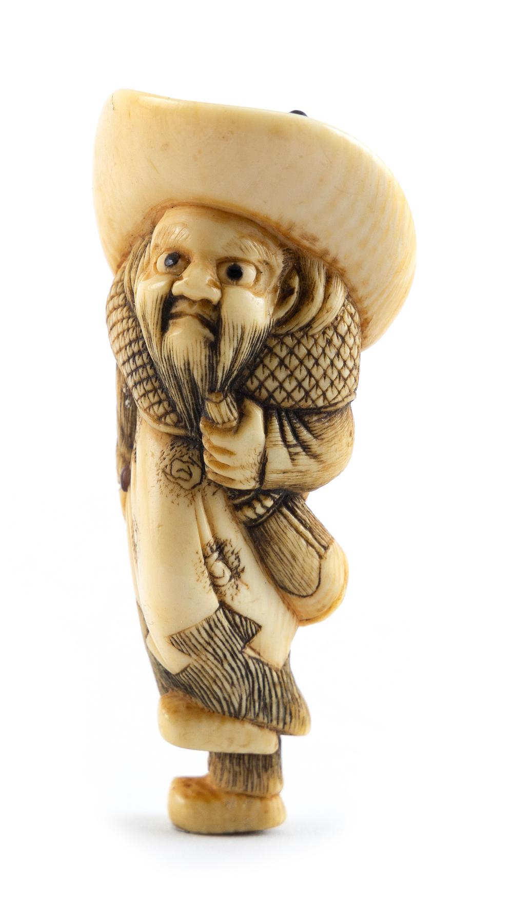 JAPANESE CARVED IVORY NETSUKE 19TH CENTURY