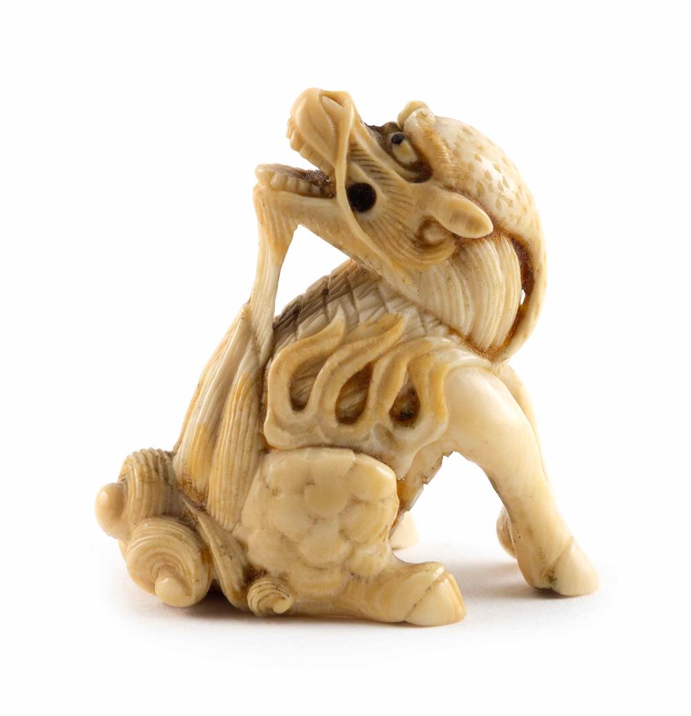 JAPANESE KYOTO SCHOOL CARVED IVORY 3512b0