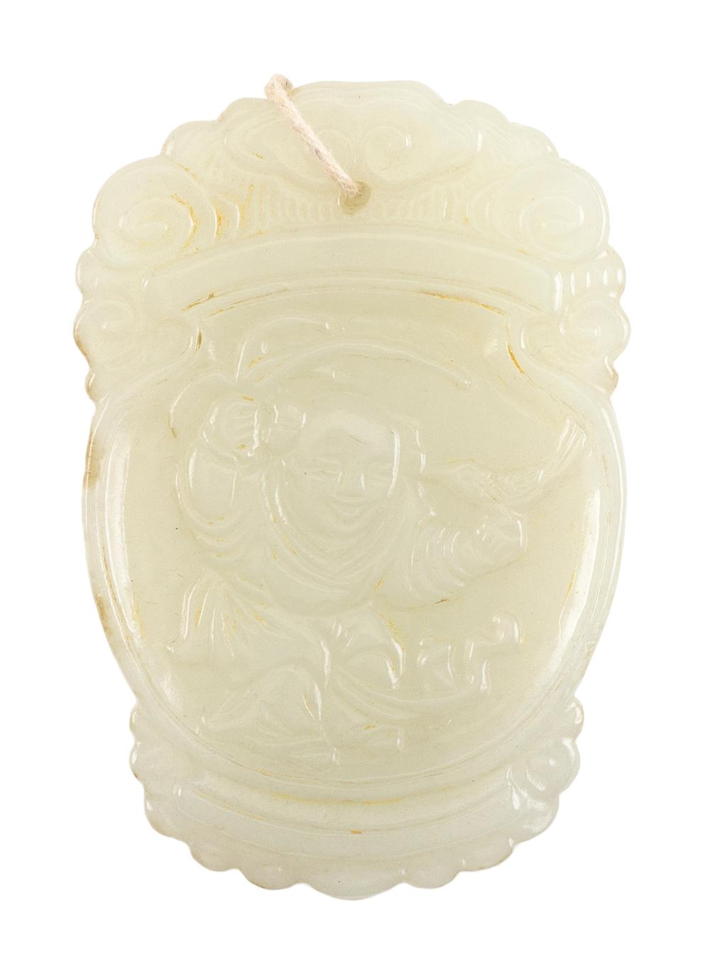 CHINESE CARVED WHITE JADE PENDANT