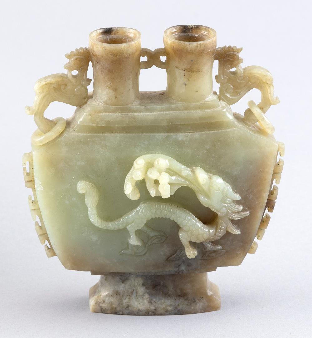 CHINESE CARVED MUTTON FAT JADE