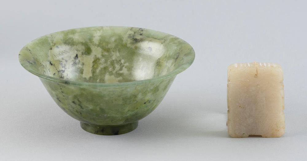 TWO PIECES OF CHINESE JADE LATE 351331