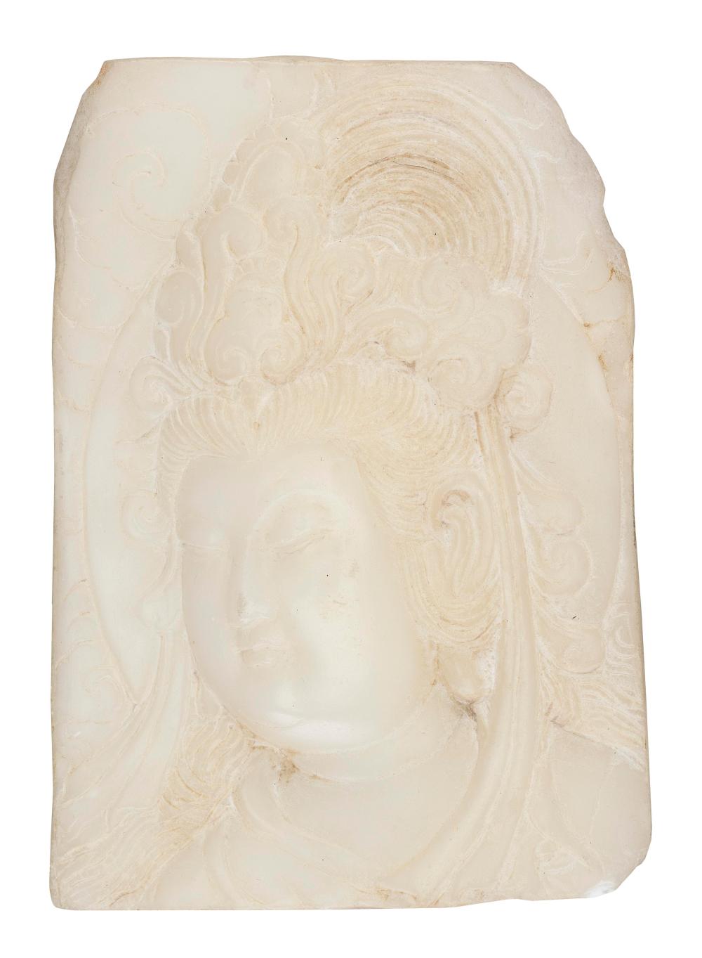 CHINESE CARVED WHITE HARDSTONE