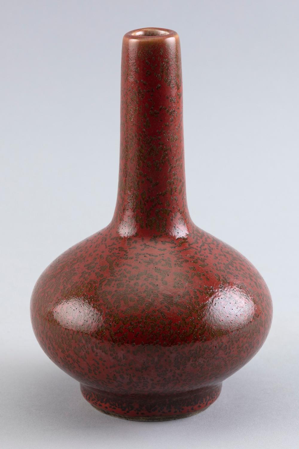 CHINESE MOTTLED RED AND GILT PORCELAIN