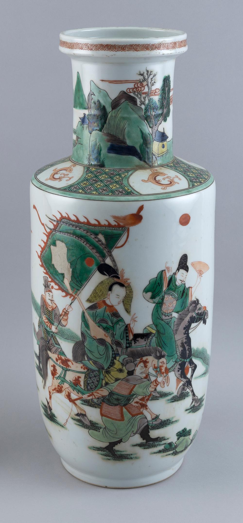 CHINESE FAMILLE VERTE PORCELAIN 351381