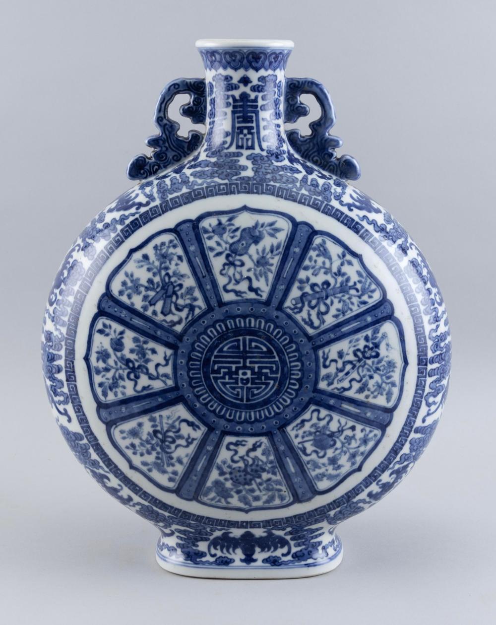 CHINESE BLUE AND WHITE PORCELAIN 351390