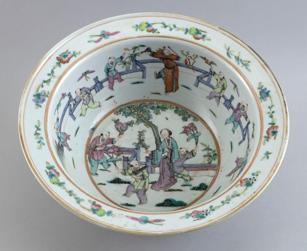 CHINESE FAMILLE ROSE PORCELAIN 351394