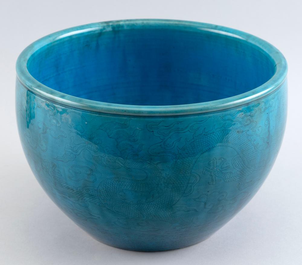 CHINESE TURQUOISE GLAZE PORCELAIN 3513b1