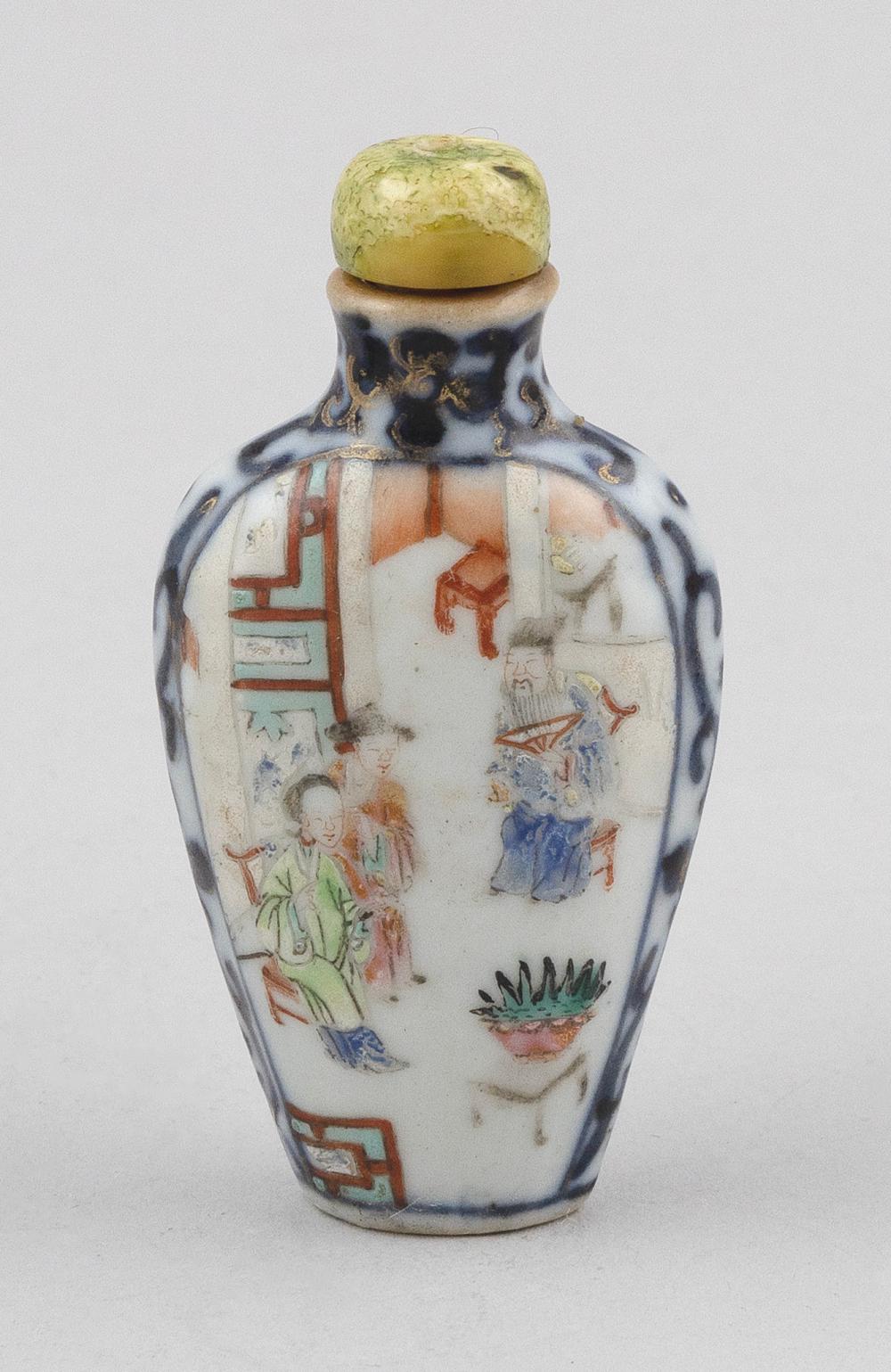 CHINESE FAMILLE ROSE PORCELAIN 3513cf