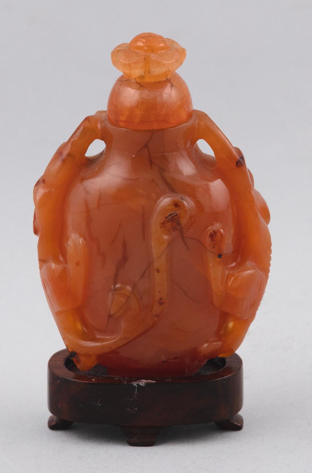 CHINESE CARVED BUTTERSCOTCH AGATE 3513d9