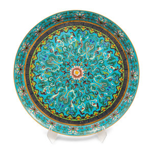 A Cloisonné Platter
(Chinese, 20th
