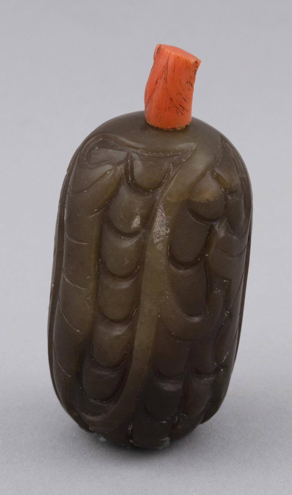 CHINESE CARVED GREEN JADE SNUFF