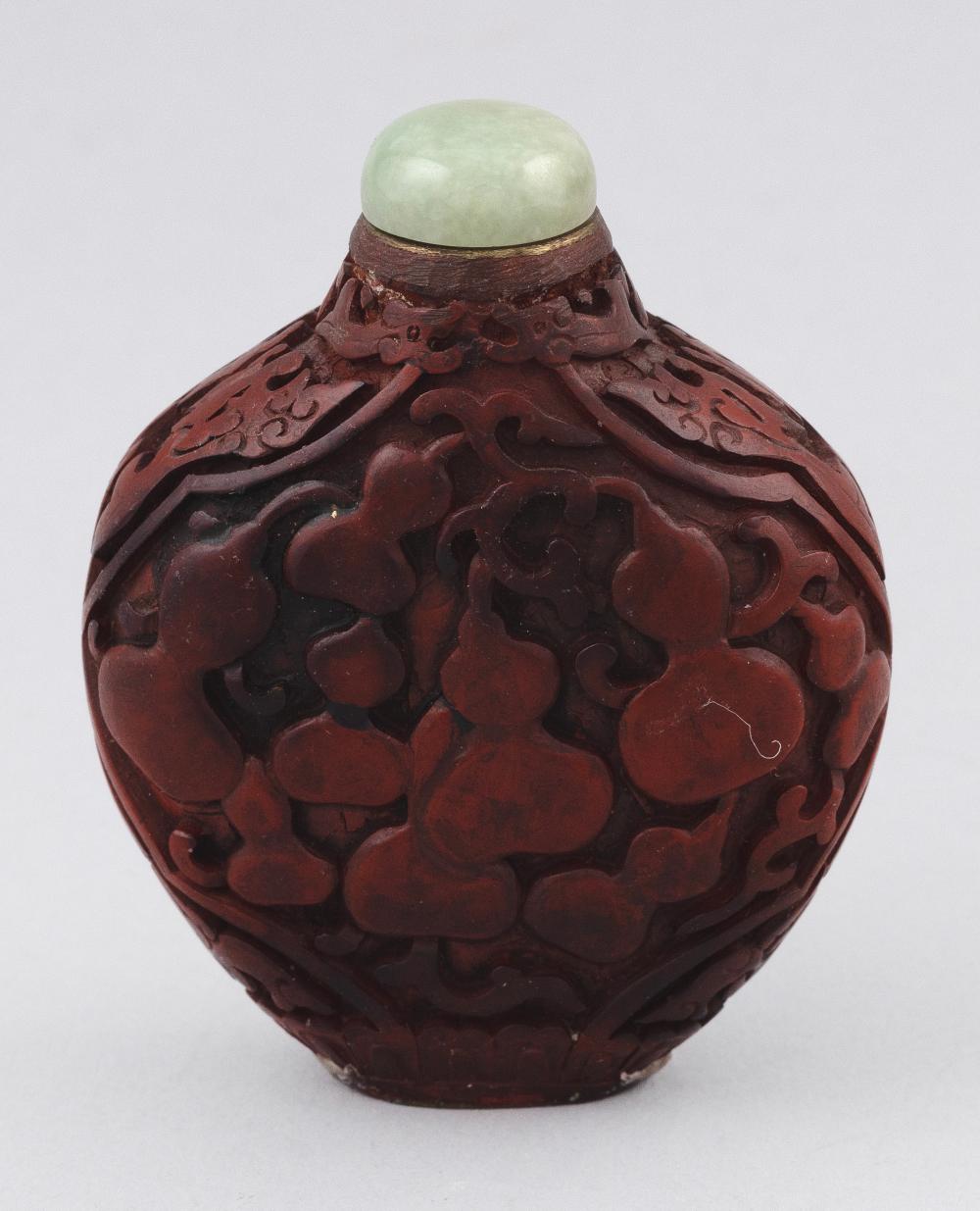 CHINESE CARVED CINNABAR SNUFF BOTTLE 3513f6