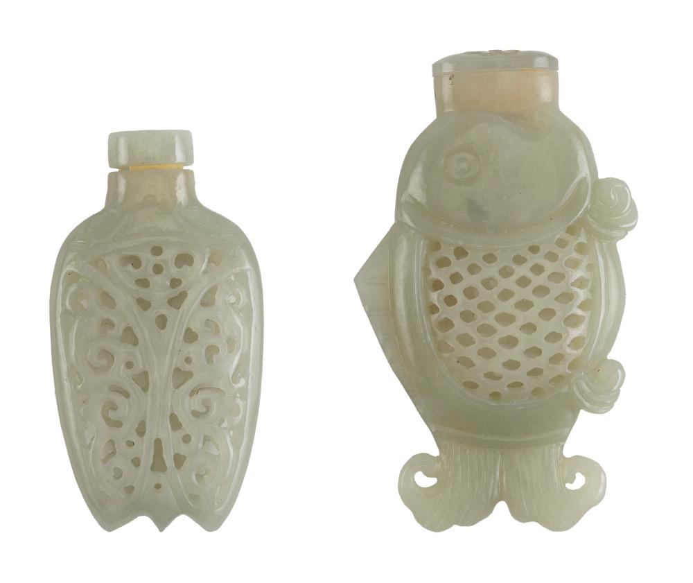 TWO CHINESE OPEN-CARVED CELADON