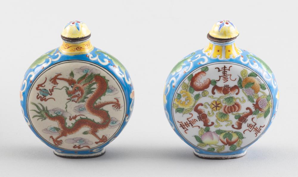 PAIR OF CHINESE CANTON ENAMEL SNUFF