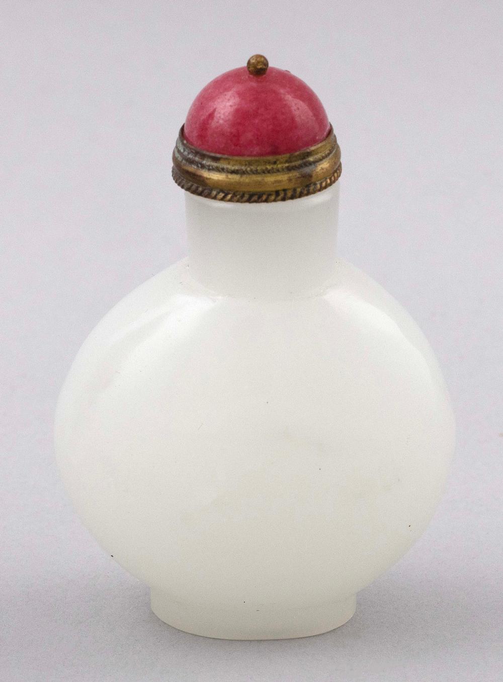 CHINESE WHITE JADE SNUFF BOTTLE 351405