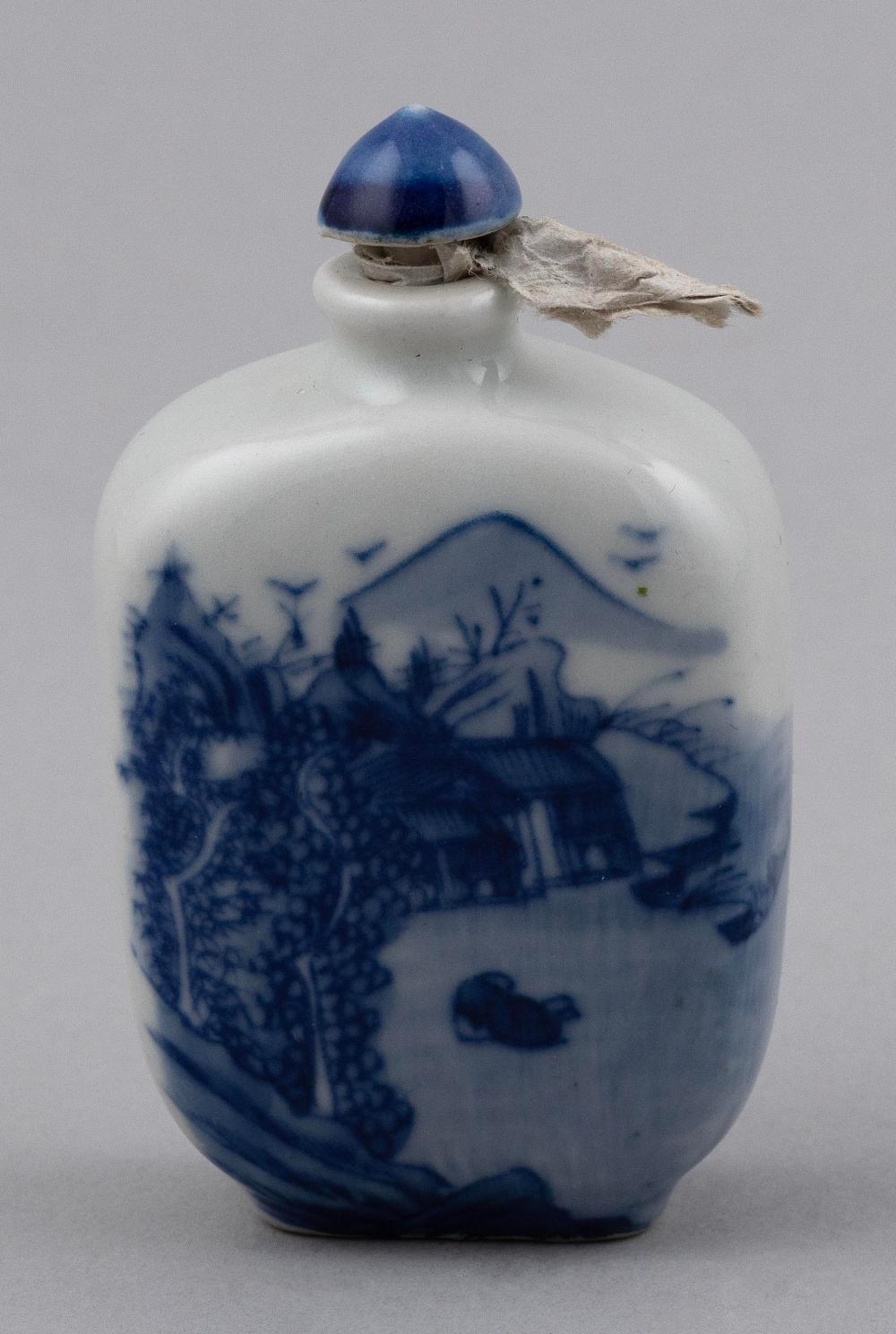 CHINESE BLUE AND WHITE PORCELAIN