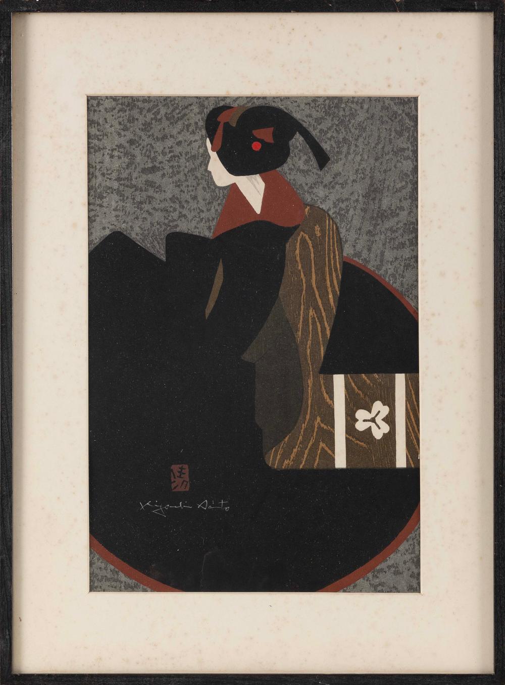 KIYOSHI SAITO (JAPAN, 1907-1997),