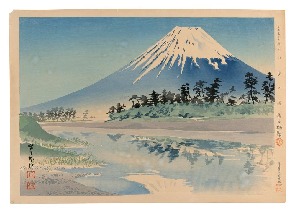 OHARA KOSON (JAPAN, 1877-1945),