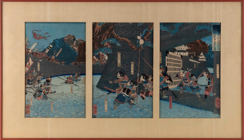 TSUKIOKA YOSHITOSHI (JAPAN, 1839-1892),