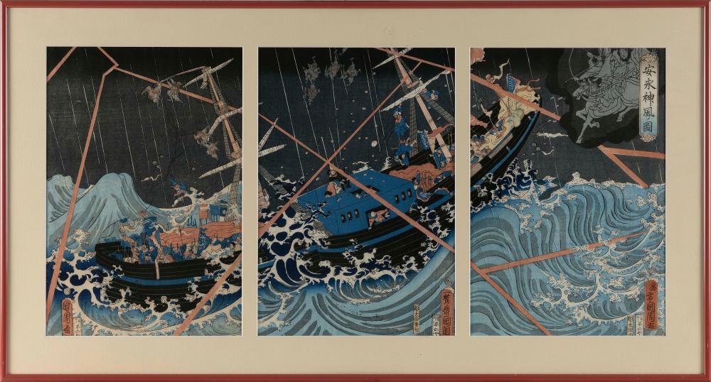 TOYOHARA KUNICHIKA (JAPAN, 1935-1900),