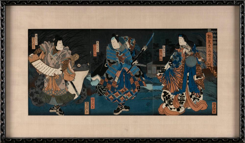UTAGAWA KUNIYOSHI JAPAN 1798 1861  351475