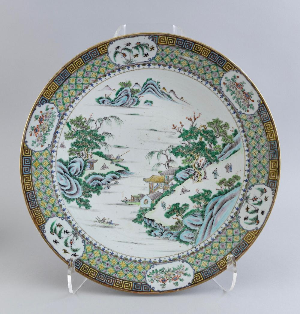 CHINESE EXPORT PORCELAIN CHARGER