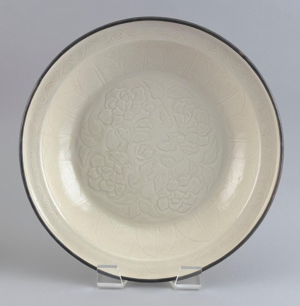 CHINESE CREAMWARE PORCELAIN SHALLOW 3514a8