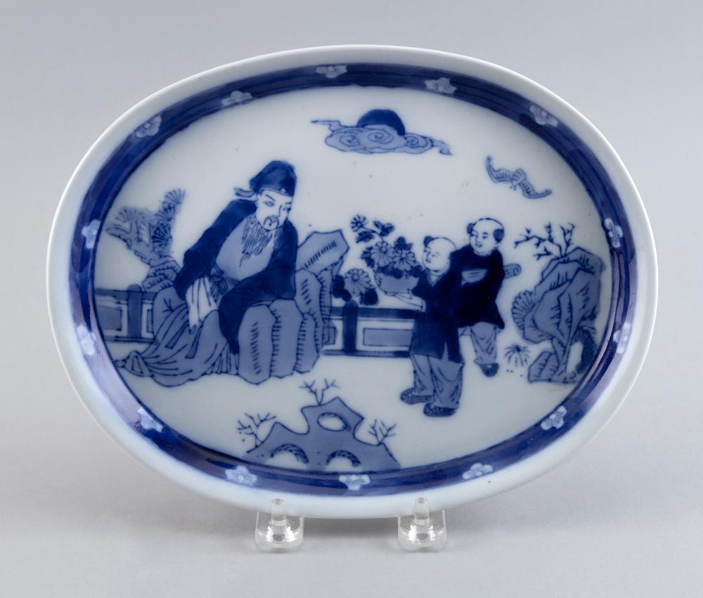 CHINESE BLUE AND WHITE PORCELAIN 3514b0