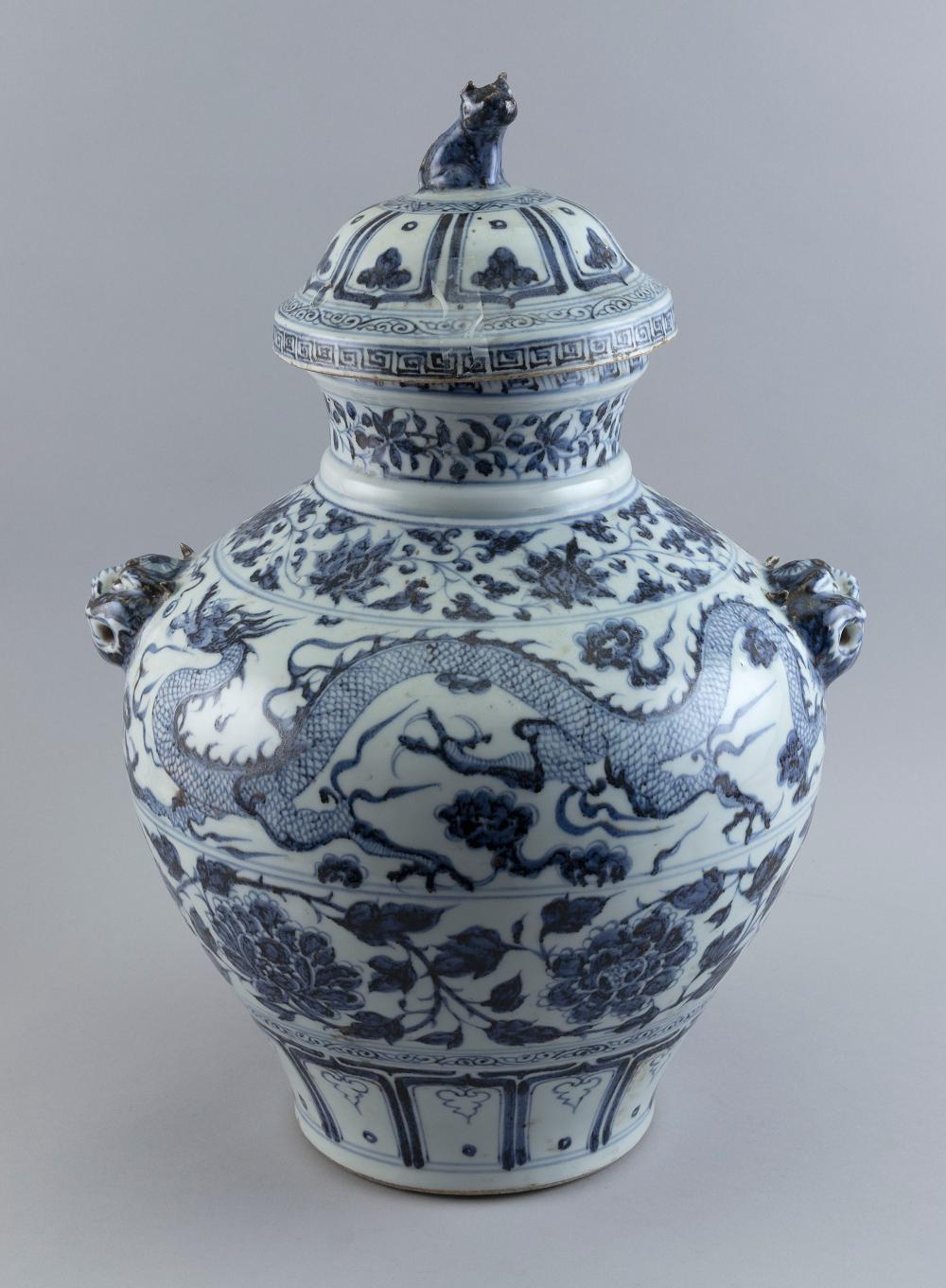 CHINESE BLUE AND WHITE PORCELAIN 3514b2