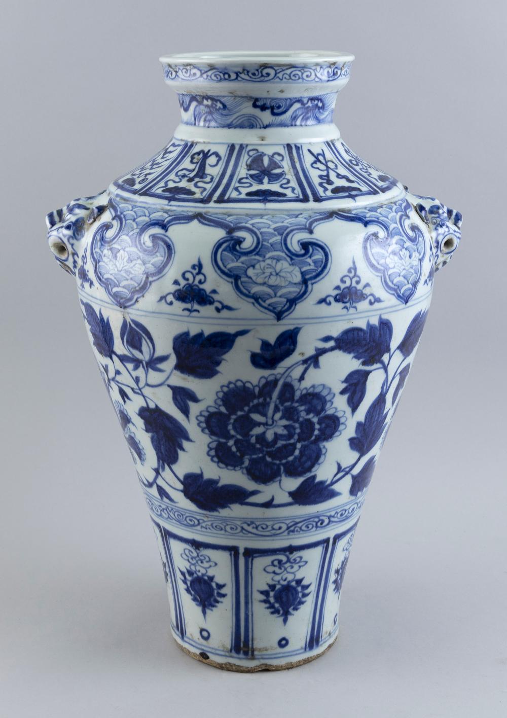 CHINESE BLUE AND WHITE PORCELAIN 3514b3