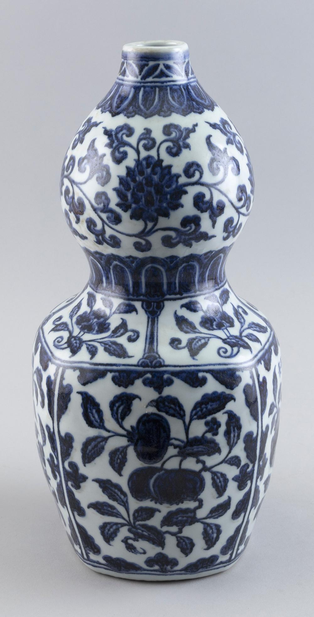 CHINESE BLUE AND WHITE PORCELAIN 3514b5
